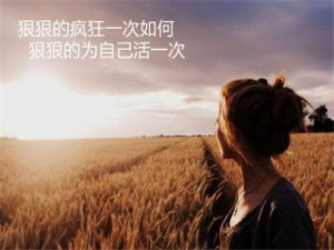 ​赞美父亲的句子父亲像山（赞美老师的名言佳句）