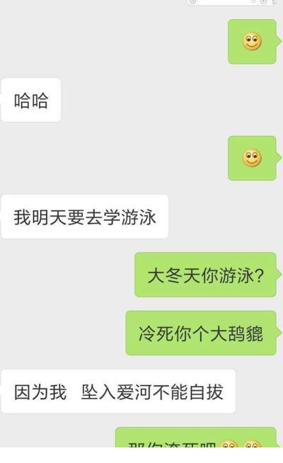 唐伯虎名言名句